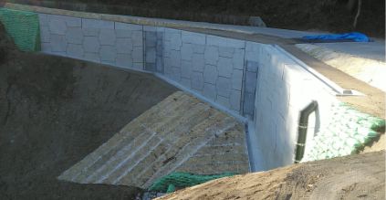 補強土壁の設置