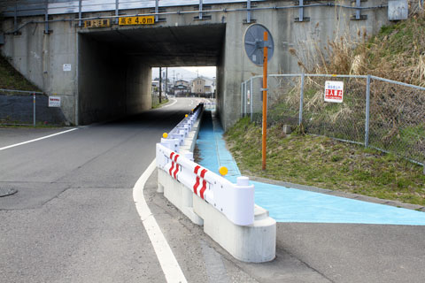 通学路の安全を守る